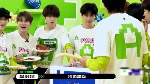 成员吃瓜,揭秘娱乐圈幕后真相