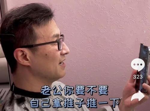 听着歌吃瓜,解锁娱乐新姿势