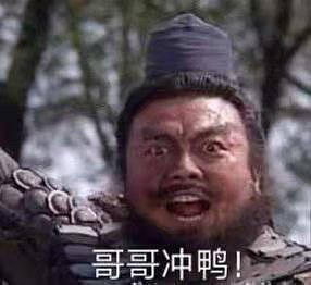 快乐追星和吃瓜,畅享吃瓜乐趣