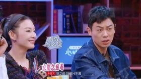 千颂伊吃瓜,揭秘明星生活的甜蜜与苦涩