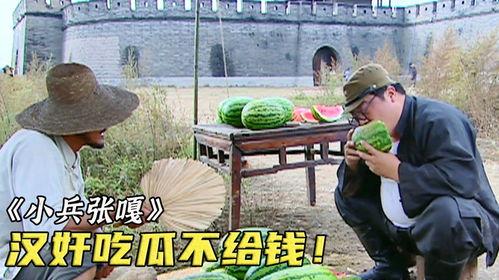 路边的吃瓜群众,街头奇闻轶事一网打尽