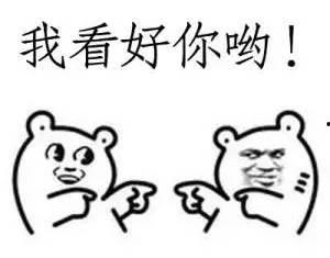 理性吃瓜别耽误秒杀,揭秘网络热议背后的真相