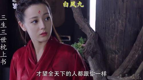 孙红雷女儿吃瓜视频,萌态十足引网友热议