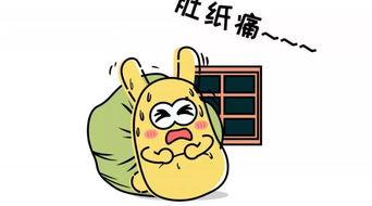 独自吃瓜群众,揭秘网络围观背后的心理奥秘