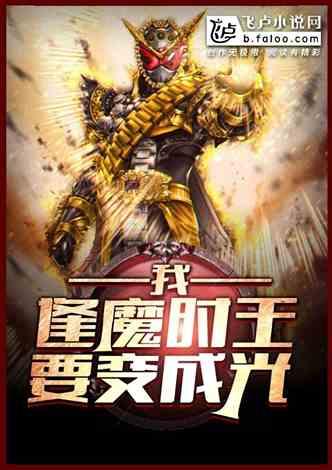 荣华吃瓜小说在线阅读,宫廷秘闻，权谋风云