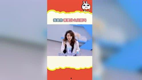 综艺吃瓜社脚本,揭秘明星幕后故事，带你领略娱乐圈风云变幻