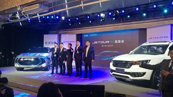 捷途 直播 吃瓜,吃瓜群众围观汽车界新热点