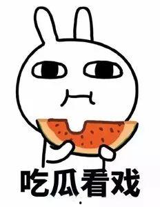 吃瓜活着,揭秘现代生活的“瓜”文化现象