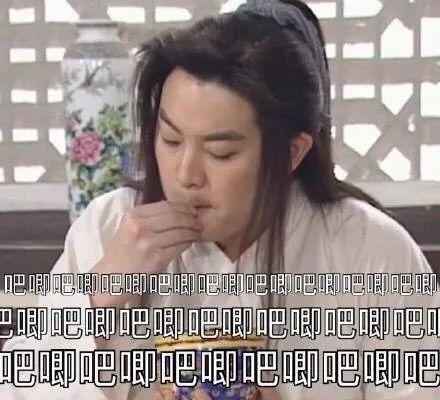 香江往事圈里吃瓜