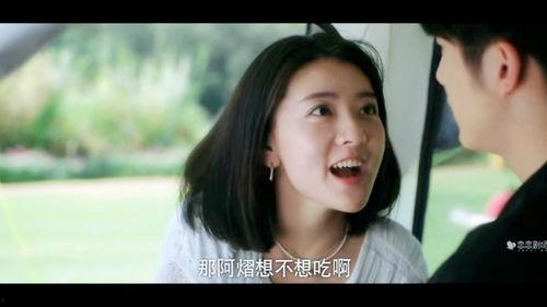 女孩问男孩吃瓜了吗,女孩询问男孩吃瓜了吗？揭秘背后故事