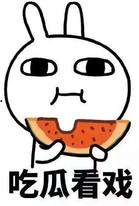 吃瓜有什么陷阱,警惕网络谣言背后的风险