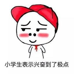 吃瓜算破戒吗,是否算破戒？揭秘日常小确幸与戒律的微妙平衡