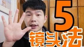 媳妇吃哈密瓜心,媳妇的甜蜜诱惑