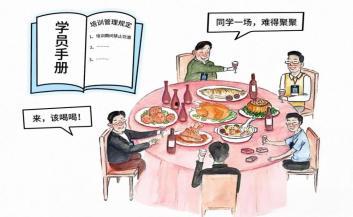 吃瓜盟主接受调查,揭秘网络红人的真实面貌