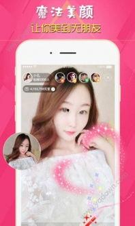 吃瓜酒窝直播,揭秘网红背后的真实生活