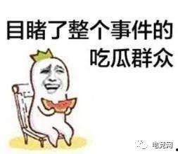 吃瓜群众说实话,揭秘娱乐圈背后的真相