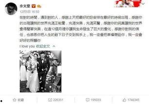 惊人吃瓜事件小说,揭秘惊人吃瓜事件的背后真相