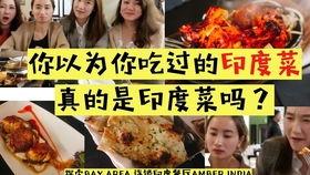 印度小哥吃瓜图片大全,趣味横生的日常生活瞬间捕捉