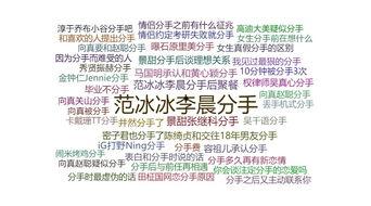 带你吃瓜众数周知,揭秘众数背后的趣味与智慧