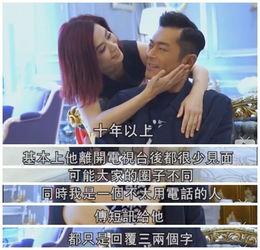 公布恋情吃瓜视频大全,明星公布恋情吃瓜视频大盘点