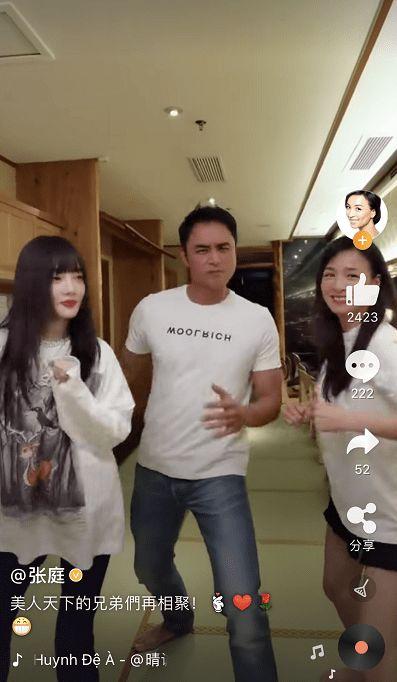 巩俐每日吃瓜图片,甜蜜生活大揭秘