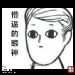 吃瓜路人图文,揭秘吃瓜路人图文背后的故事