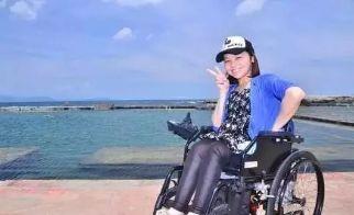 吃瓜少女魏淑芬轮椅