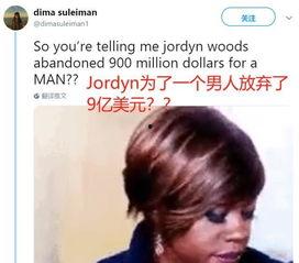凯莉吃瓜,揭秘娱乐圈幕后故事