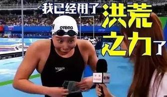 吃瓜群众热门直播,吃瓜群众热议的网红直播盘点