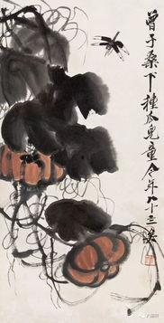 齐白石的吃瓜视频,大师的闲情逸致