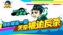 吃瓜群众 游戏全部,揭秘游戏世界的欢乐与奥秘